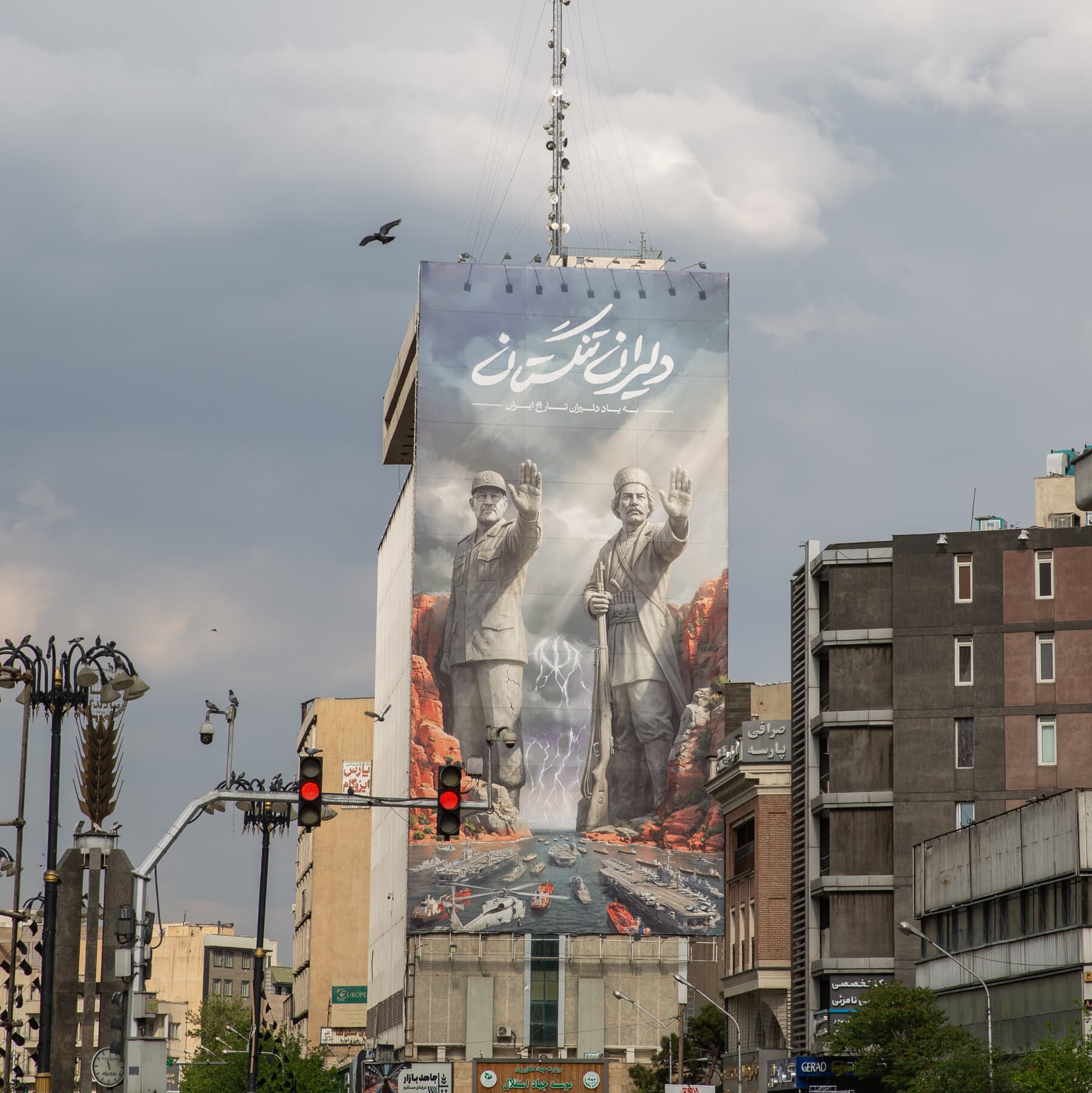 Iran War Live Updates: U.S. and Iran Trade Proposals on Nuclear Restrictions