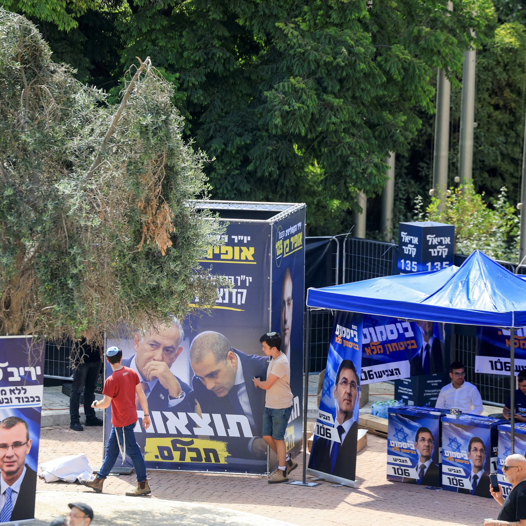 Israel’s Election Campaign Is Heating Up. Here’s Who’s Running.