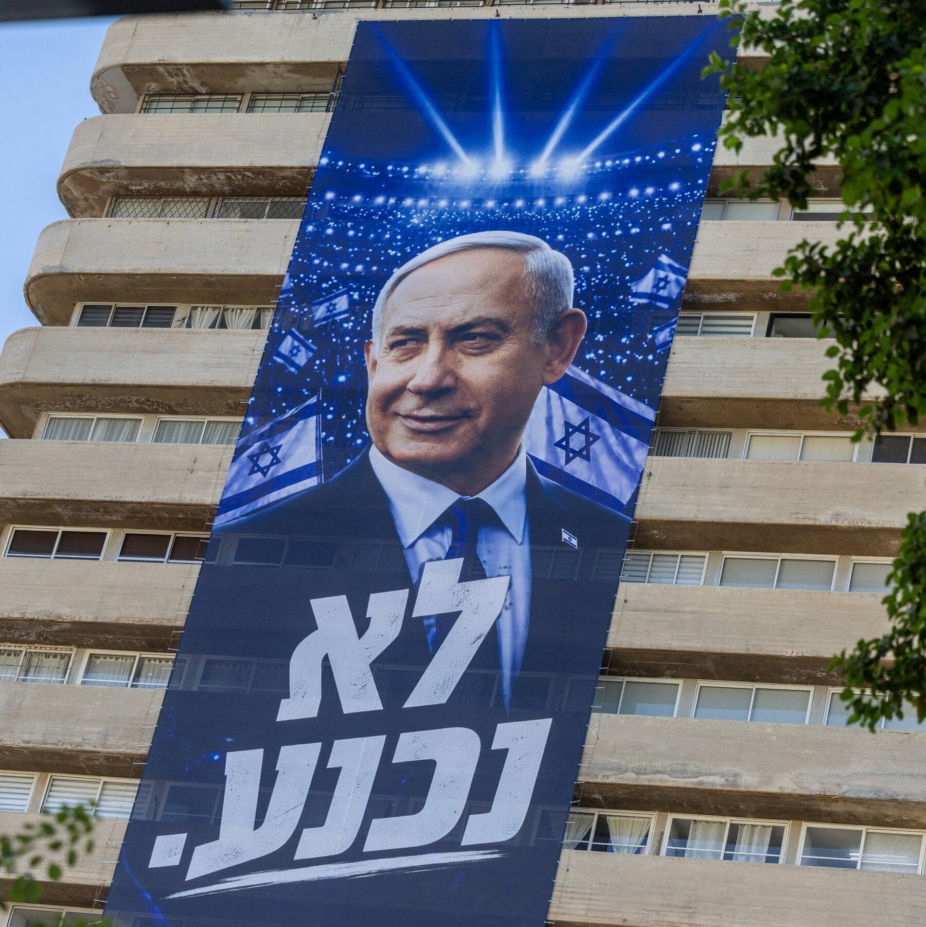 Les politiciens israéliens se disputent après l'attaque de FlyDubai