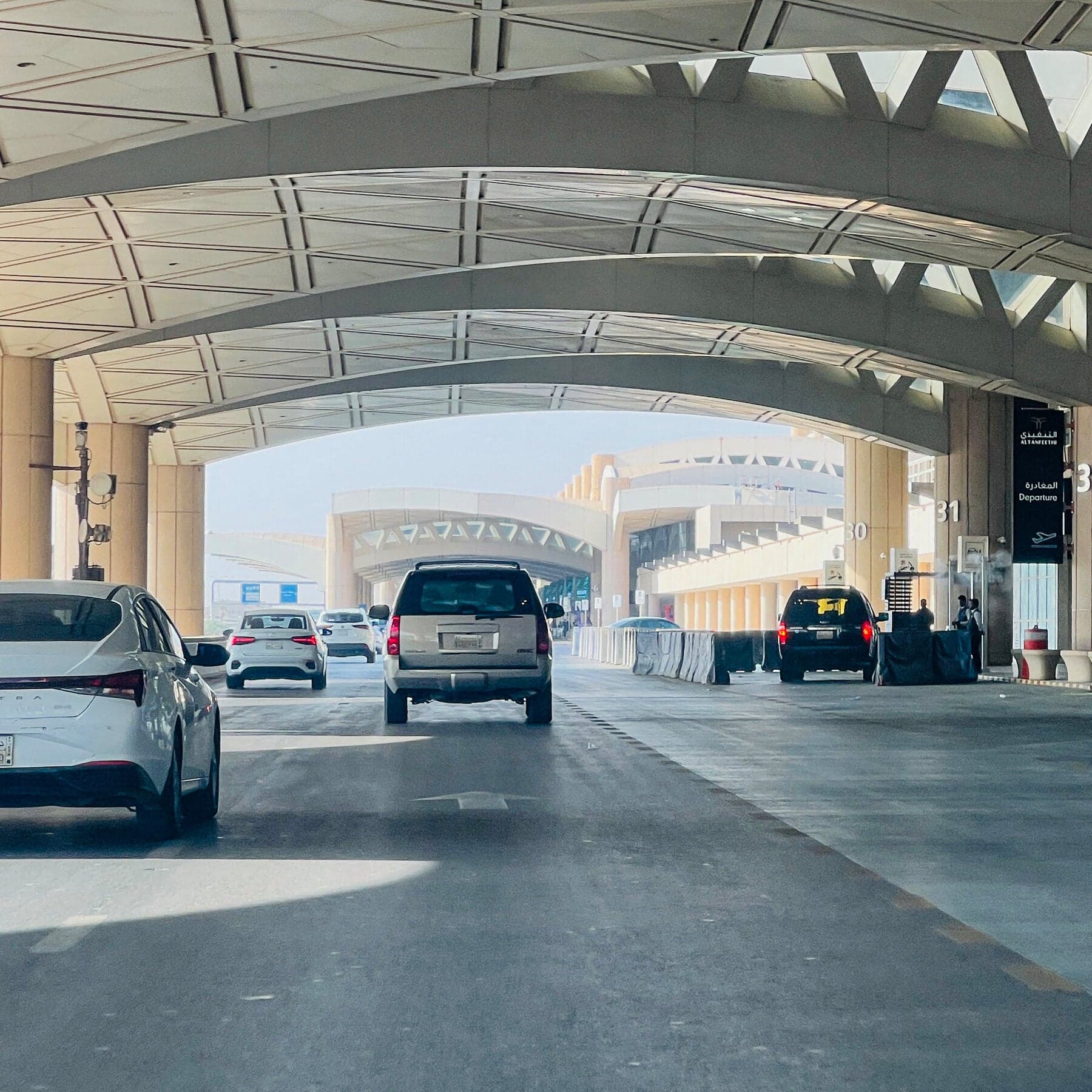 Trioblóid ag an aerfort i Riyadh arís.