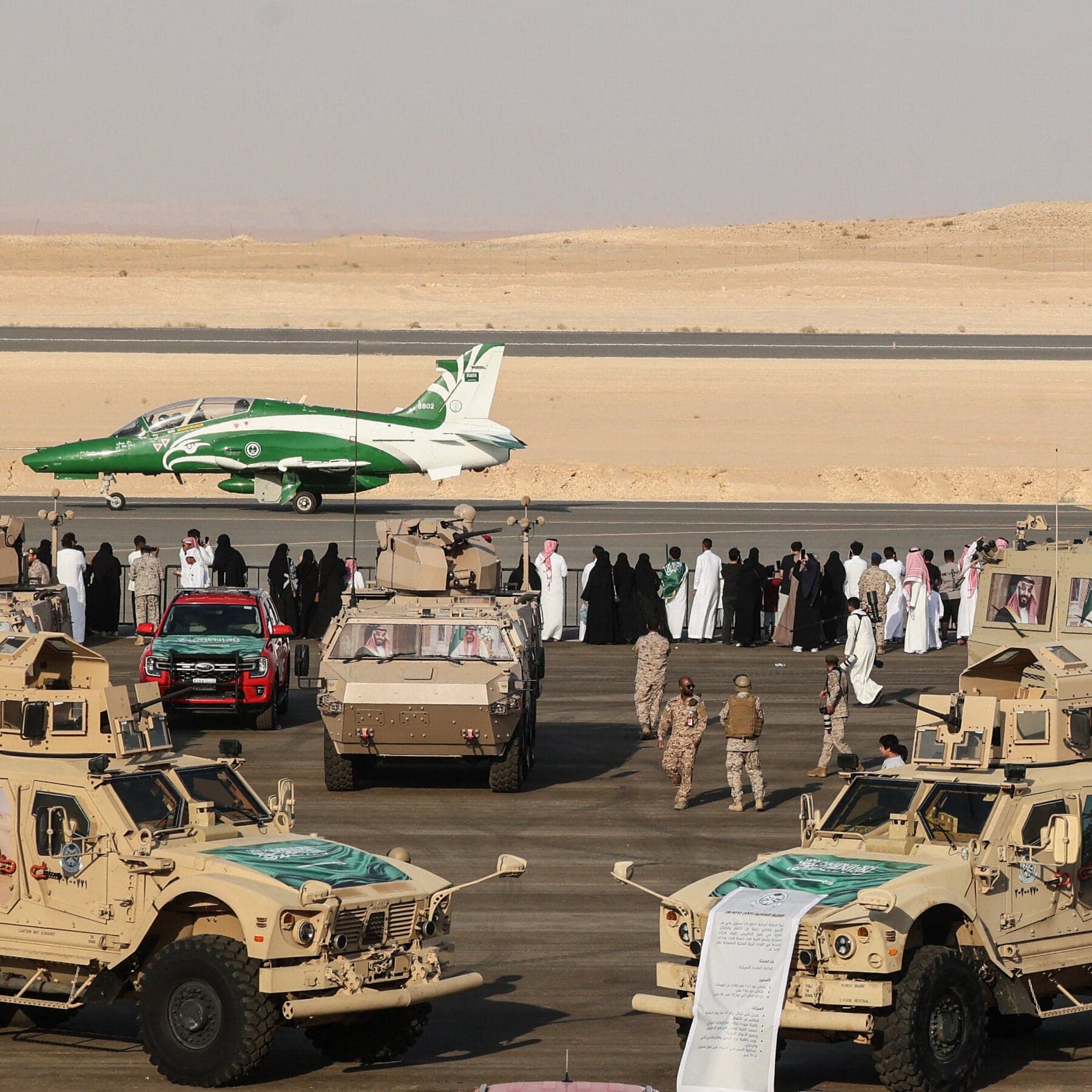 Zašto Saudijska Arabija ne može da zaustavi napade?